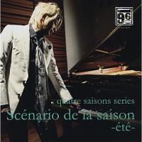 CD/IKURO/Scenario de la saison-ete- | サプライズweb