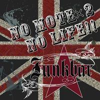 CD/Junkbar/NO MOTEx2 NO LIFE !! 【Pアップ】 | サプライズweb