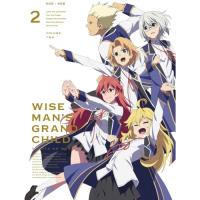 DVD/TVアニメ/賢者の孫 第2巻 | サプライズweb