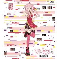 BD/TVアニメ/バーチャルさんはみている 第5巻(Blu-ray)【Pアップ | サプライズweb