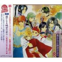enter the hypnosis microphone ヒプノシスマイク division rap battle cd ネコポス送料無料 zb63673 zb63673 でじたみん yahoo 店 通販 yahoo ショッピング