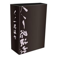 DVD/国内オリジナルV/くノ一忍法帖 DVD-BOX (初回限定生産版) | サプライズweb