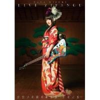 DVD/水樹奈々/NANA MIZUKI LIVE ZIPANGU × 出雲大社御奉納公演〜月花之宴〜【Pアップ | サプライズweb