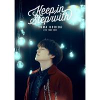 DVD/内田雄馬/YUMA UCHIDA LIVE TOUR 2023 「Keep in Step with」 | サプライズweb