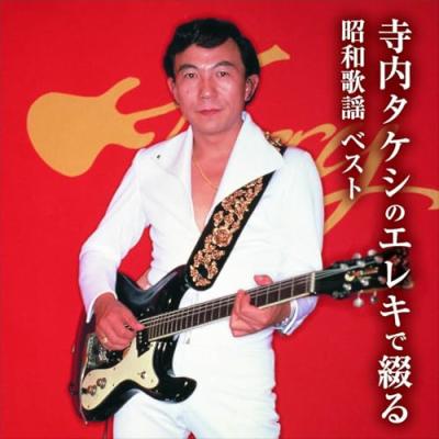 7240（CD、音楽ソフト）のおすすめ人気商品一覧 通販 - Yahoo