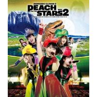 BD/ももいろクローバーZ/ももいろクローバーZ 春の一大事 2013 西武ドーム大会 星を継ぐもも vol.2 Peach for the Stars(Blu-ray) (通常版) | サプライズweb
