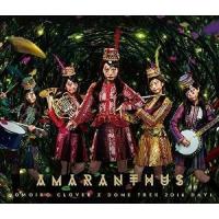 BD/ももいろクローバーZ/MOMOIRO CLOVER Z DOME TREK 2016 DAY1 AMARANTHUS(Blu-ray) (本編ディスク+特典ディスク) (通常版)【Pアップ | サプライズweb