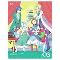 BD/TVアニメ/乙女ゲームの破滅フラグしかない悪役令嬢に転生してしまった… vol.03(Blu-ray) (Blu-ray+DVD-ROM)【Pアップ | サプライズweb