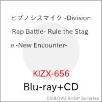 ▼BD/ヒプノシスマイク-Division Rap Battle-Rule the Stage/ヒプノシスマイク -Division Rap Battle- Rule the Stage -New ..(Blu-ray) (Blu-ray+CD) | サプライズweb