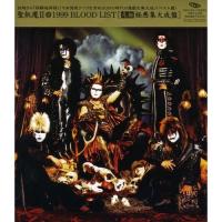 CD/聖飢魔II/1999 BLOOD LIST【Pアップ | サプライズweb