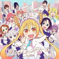 アニメ ゲームの音楽ソフト ランキングtop98 人気売れ筋ランキング Yahoo ショッピング