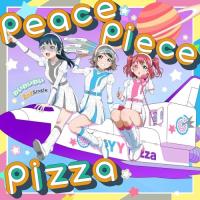【取寄商品】CD/わいわいわい/peace piece pizza (CD+Blu-ray) (初回限定盤)【Pアップ | サプライズweb