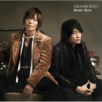 【取寄商品】CD/GRANRODEO/Deadly Drive (CD+Blu-ray) (初回限定盤) | サプライズweb