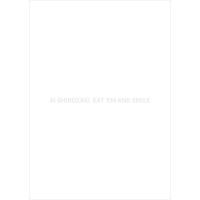 CD/篠崎愛/EAT 'EM AND SMILE (CD+DVD) (歌詞付/紙ジャケット) (初回盤) | サプライズweb