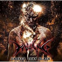 【取寄商品】CD/VOLCANO/DARKER THAN BLACK | サプライズweb