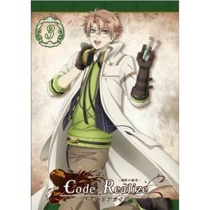code:realizeのおすすめ人気商品一覧 通販 - Yahoo!ショッピング