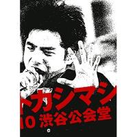 BD/エレファントカシマシ/LIVE FILM エレファントカシマシ 1988.09.10 渋谷公会堂(Blu-ray) | サプライズweb