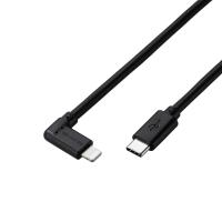 USB C-Lightningケーブル/USB Power Delivery対応/L字コネクタ/抗菌/2.0m/ブラック / エレコム株式会社 | サプライズweb
