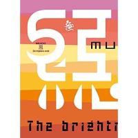 【取寄商品】DVD/MUCC/悪-The brightness world【Pアップ】 | サプライズweb