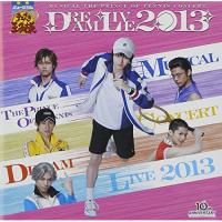 CD/ミュージカル/ミュージカル テニスの王子様 DREAM LIVE 2013【Pアップ | サプライズweb