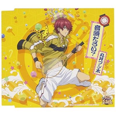 丸井ブン太 ぬいぐるみの商品一覧 通販 - Yahoo!ショッピング