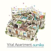 【取寄商品】CD/sumika/Vital Apartment. | サプライズweb