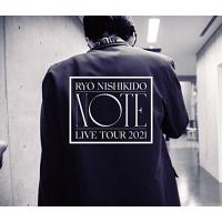★BD/錦戸亮/錦戸亮 LIVE TOUR 2021 ”Note”(Blu-ray) (Blu-ray+CD) (初回限定盤) 【Pアップ】 | サプライズweb