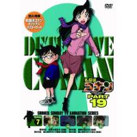 DVD/キッズ/名探偵コナン PART 19 Volume7【Pアップ | サプライズweb