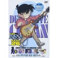 DVD/キッズ/名探偵コナン PART 26 Volume5【Pアップ | サプライズweb