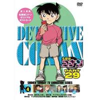 DVD/キッズ/名探偵コナン PART 29 Volume4【Pアップ | サプライズweb
