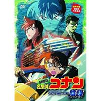 DVD/キッズ/劇場版 名探偵コナン 水平線上の陰謀 | サプライズweb