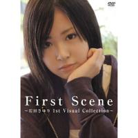 DVD/岩田さゆり/First Scene 〜岩田さゆり 1st Visual Collection〜【Pアップ | サプライズweb