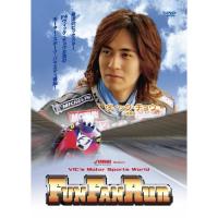 【取寄商品】DVD/趣味教養 (海外)/FUN FAN Run 【Pアップ】 | サプライズweb