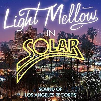 Light mellow（洋楽R&B音楽ソフト）｜洋楽 | CD、音楽ソフト