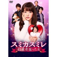 45 割引女の子向けプレゼント集結 国内tvドラマ 1ポンドの福音dvd Box 本編ディスク4枚 特典ディスク1枚 Tvドラマ Dvd Blu Ray Coyoterungolf Com