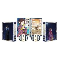 DVD/TVアニメ/大正オトメ御伽話 上巻 (本編ディスク+特典ディスク) | サプライズweb