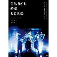 DVD/Lead/「Lead Upturn 2020 ONLINE LIVE 〜Trick or Lead〜」with「MOVIES 5」 | サプライズweb