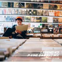 CD/LEGENDオブ伝説 aka サイプレス上野/LEGEND オブ P-VINE 日本語ラップ MIX 【Pアップ】 | サプライズweb