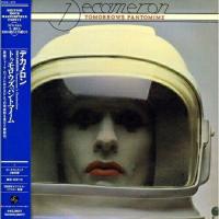 CD/デカメロン/トゥモロウズ・パントマイム (歌詞対訳付/紙ジャケット)【Pアップ | サプライズweb