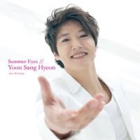 CD/ユン・サンヒョン/Summer Eyes | サプライズweb