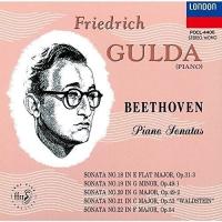CD/フリードリヒ・グルダ/ベートーヴェン:ピアノ・ソナタ第18番〜21番 (限定盤) | サプライズweb