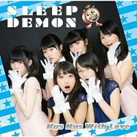CD/Kus Kus With Love/SLEEP DEMON (Type-B) | サプライズweb