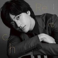 CD/Takuma Isawa/Reach (Type-B) | サプライズweb