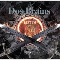 【取寄商品】CD/サウンドトラック/Dos Brains BEST OF | サプライズweb