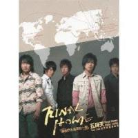 DVD/メイデイ(五月天)/Mayday 2004-2006 Final Home ワールド ライブ・ツアー | サプライズweb