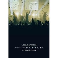 ▼DVD/Chilli Beans./Chilli Beans. ”Welcome to My Castle” at Budokan | サプライズweb