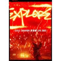 DVD/EXILE TAKAHIRO/EXILE TAKAHIRO 武道館 LIVE 2023 ”EXPLORE” (初回生産限定盤)【Pアップ | サプライズweb