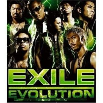 EXILE アルバム・シングル １８枚セットまとめ売り❗ exileアルバムの商品一覧 通販 - Yahoo!ショッピング