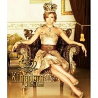 CD/倖田來未/Kingdom (CD+2DVD) (ジャケットA) (限定生産盤) | サプライズweb