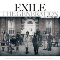 CD/EXILE/THE GENERATION 〜ふたつの唇〜 | サプライズweb